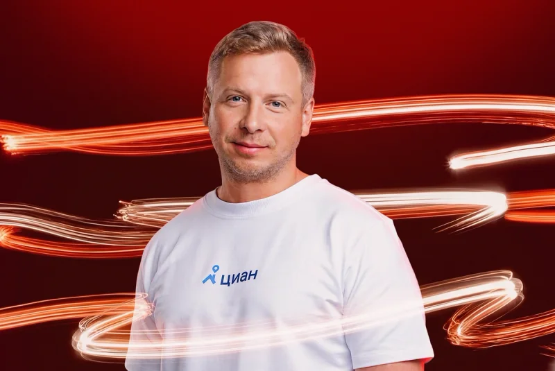 Дмитрий Григорьев